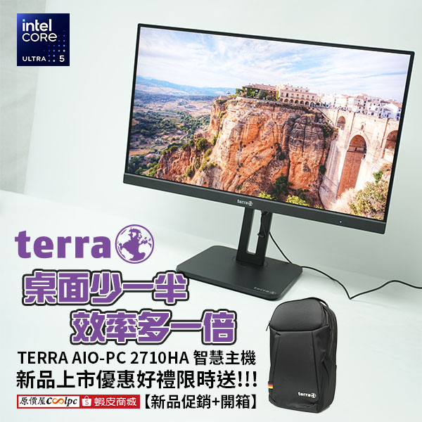 coolpc-terra-aio-2710ha-20251114ad