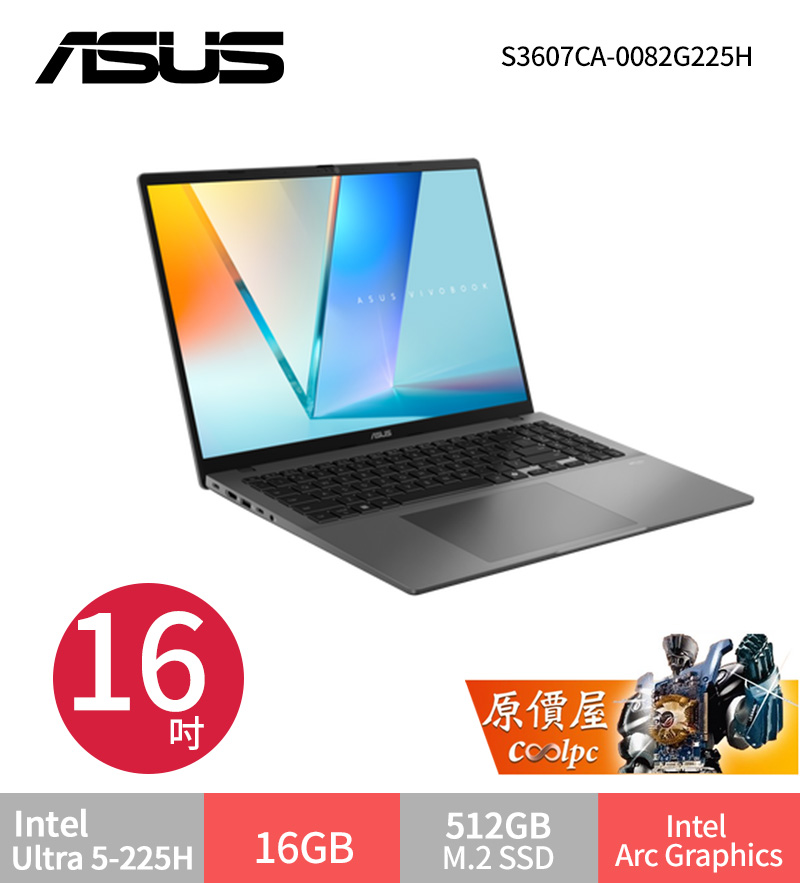 asusvivobooks16