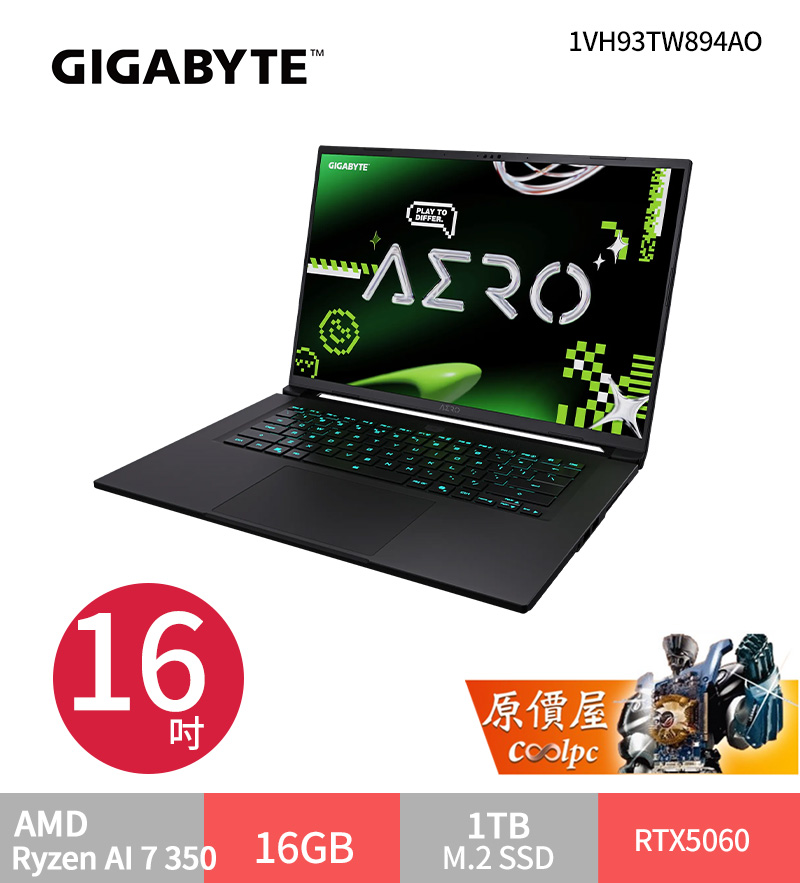 gigaaerox16g