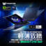 Ultra 9+RTX5070Ti高效輕薄致勝！ACER PREDATOR HELIOS NEO 16S AI筆電送2TB SSD！