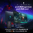 你別在這睡，你怎麼哭著臉？Alienware AW2725D 電競螢幕折價又送！