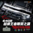 64GB超頻王者尊榮之鑽！G.SKILL皇家戟EXPO版32GB x2 D5-6000記憶體優惠近千元！