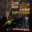 【原價屋搶購】《 Monster Hunter 20周年大狩獵展  》展期結束七折出清，主打一個品牌機比DIY還便宜！