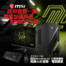 政府普發一萬，微星加碼再送$8800元大禮！指定 MSI Infinite E1 12 套裝電腦限量爽賺32吋螢幕+鍵鼠。