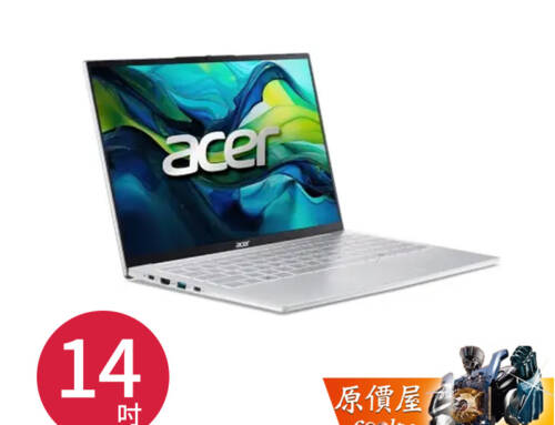 Acer宏碁 Swift Lite SFL14-54M-72JK U7/14吋輕薄筆電