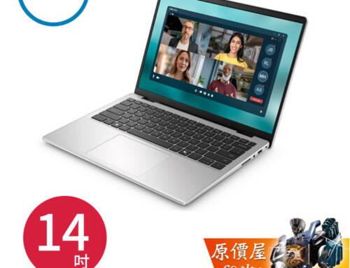 DELL戴爾 Base intel C5 C7 AMD AI 7 / 14吋文書筆電
