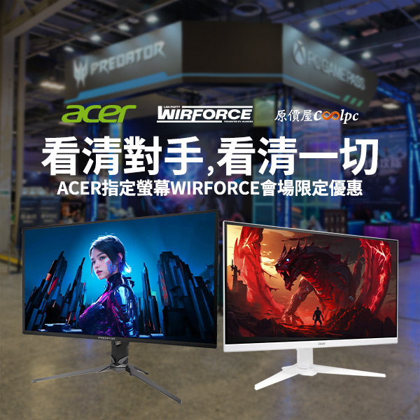 coolpc-acer-x32v2wf-0
