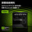 AI 全球制霸！我用 NVIDIA GeForce RTX 50 系列。