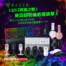 Razer年度必搶清單！最低1212帶走信仰神物，多款指定周邊限量優惠中！