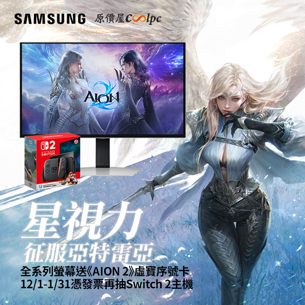 coolpc-samsung-aioncard-00