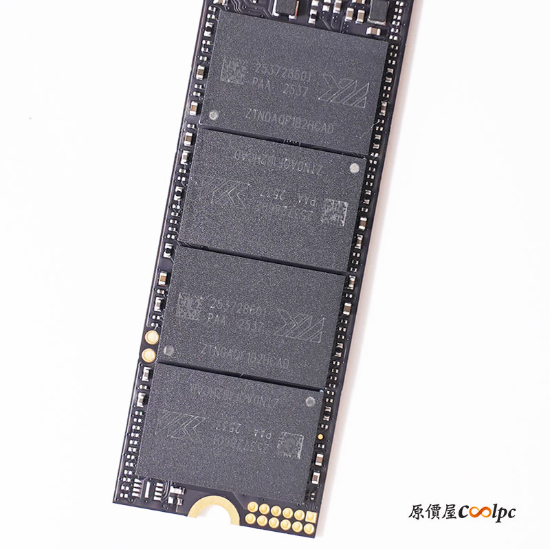 coolpc-zhitai-ti600-2tb-09