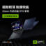 極致輕薄，AI 致勝效能！NVIDIA GeForce RTX 50 系列筆電。