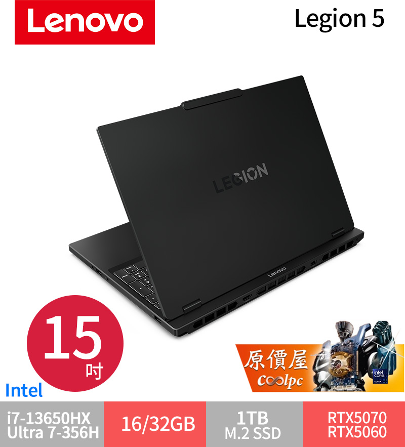 lenovolegion5wl