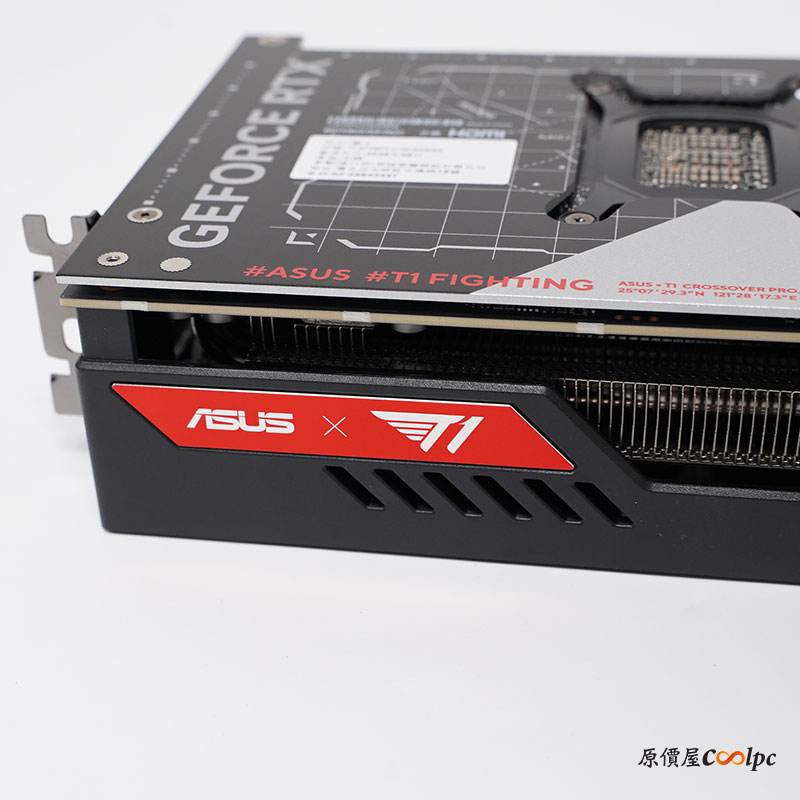 coolpc-asus-t1-rtx50-20