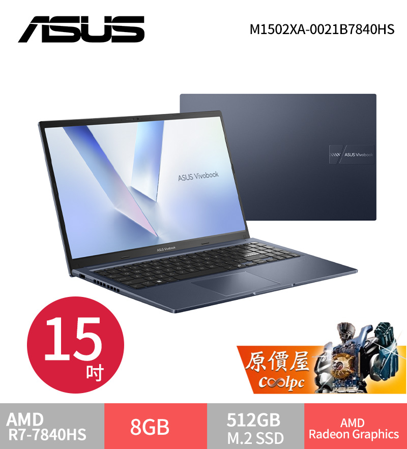 asusm1502