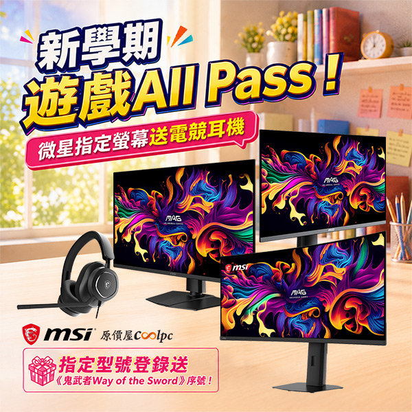coolpc-msi-qdoledmaestro300-00