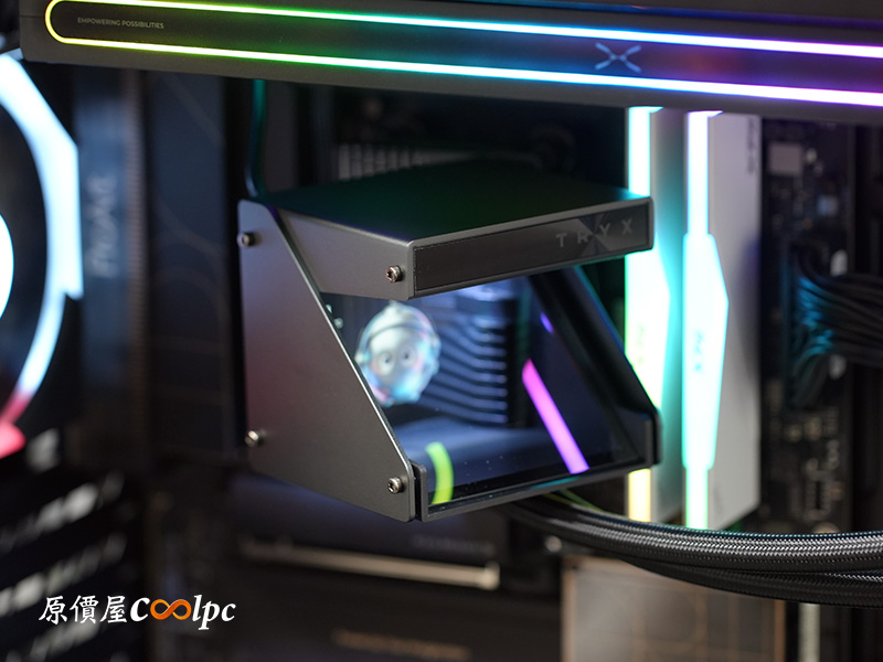 coolpc-tryx-holo-360-argb-22
