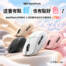 這隻有點輕，也有點好「色」！darkFlash DFM80 三模輕量滑鼠四色限量優惠 $799！