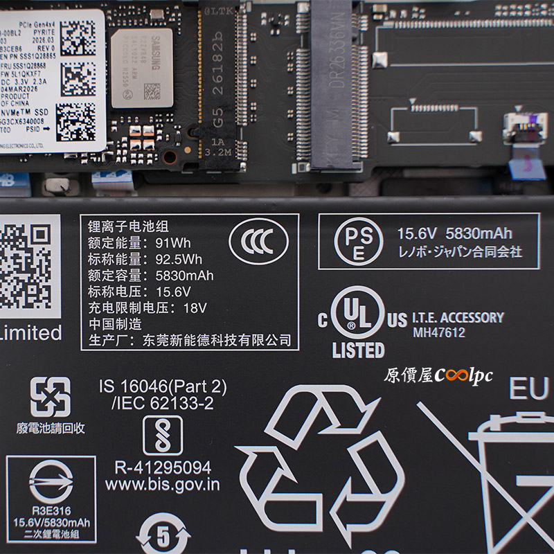 coolpc-lenovo-yoga-pro-9n-rtx-spark-23