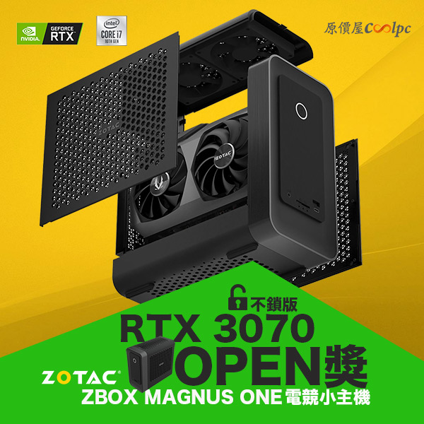 coolpc-zotac-zbox-magnus-one-3070-1
